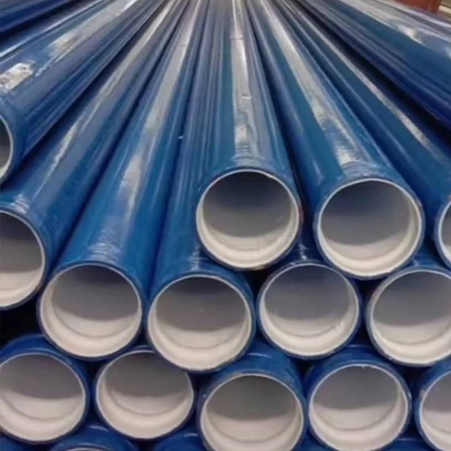 �ֳ��ܸ��Ϲܵ�